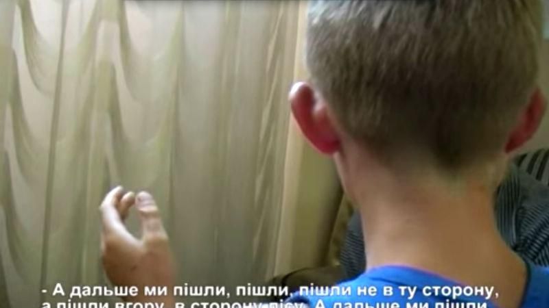 Мальчик рассказал, как его похитил "Правый сектор" Мальчик рассказал, как его похитил "Правый сектор"
