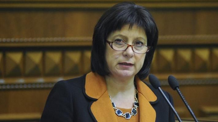 Яресько обіцяє скоротити дефіцит бюджету-2016 Яресько обіцяє скоротити дефіцит бюджету-2016