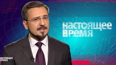 Настоящее время. Российских военных судят за дезертирство, Греция и ЕС достигли компромисса