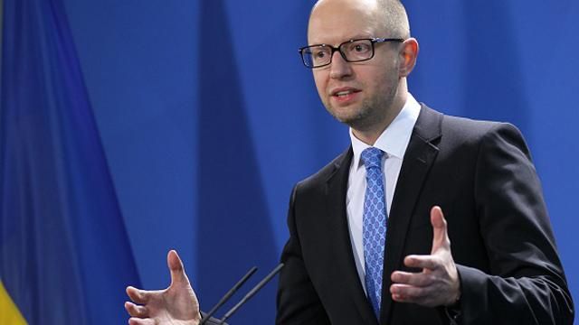 Яценюк пригласил американцев вместе искать нефть в Украине Яценюк пригласил американцев вместе искать нефть в Украине