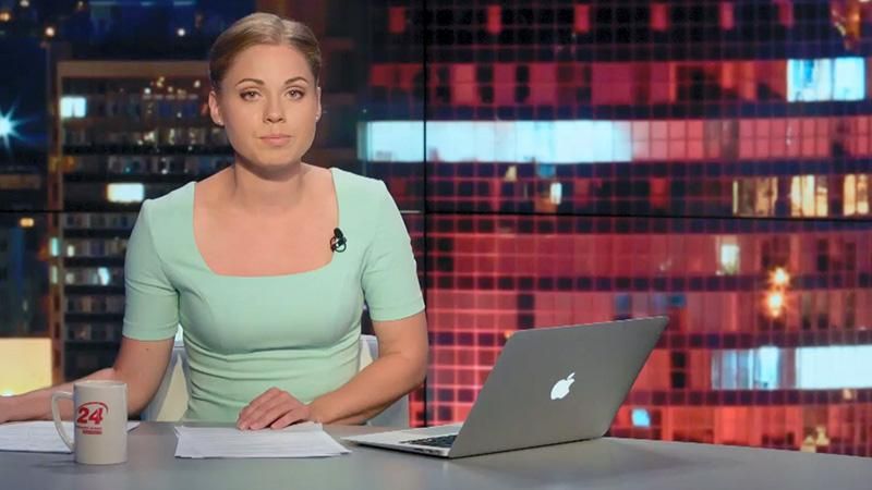 Итоговый выпуск новостей 13 июля по состоянию на 21:00