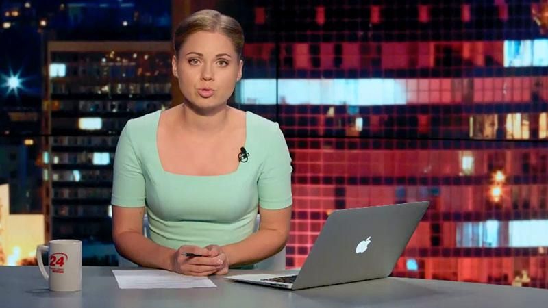 Випуск новин 13 липня станом на 23:00