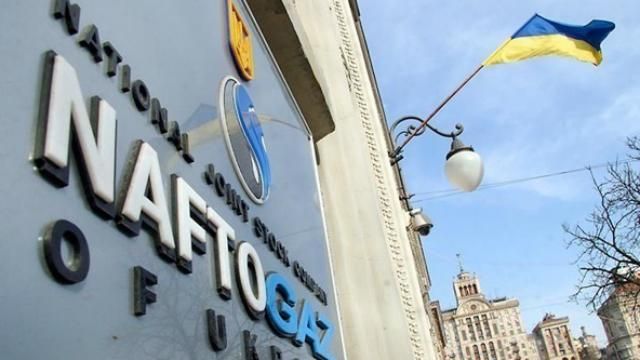 Американська компанія допоможе "Нафтогазу" видобувати в Україні нафту і газ Американська компанія допоможе "Нафтогазу" видобувати в Україні нафту і газ