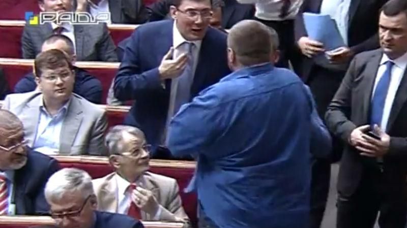 У Раді знову сутички: Мосійчук "наїхав" на Луценка У Раді знову сутички: Мосійчук "наїхав" на Луценка