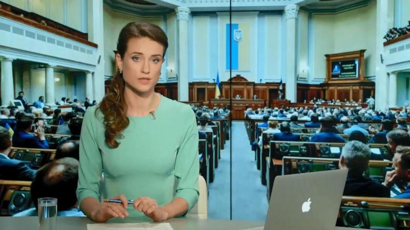 Випуск новин 14 липня станом на 11:00