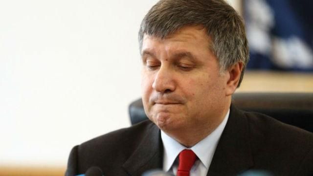 Аваков не хоче знімати недоторканість з Яроша, його Тwitter зламали