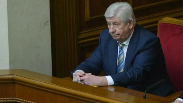 В Раде собирают подписи за отставку Шокина В Раде собирают подписи за отставку Шокина