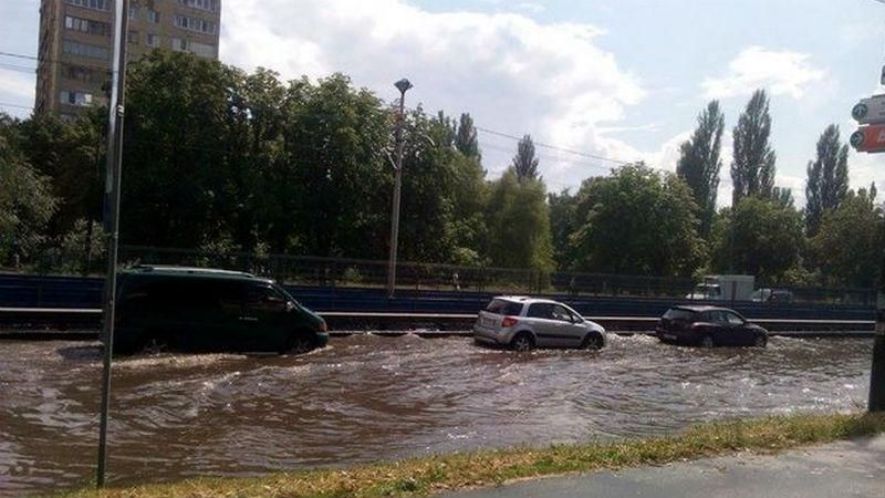 Київ у воді. Столицю накрила сильна злива