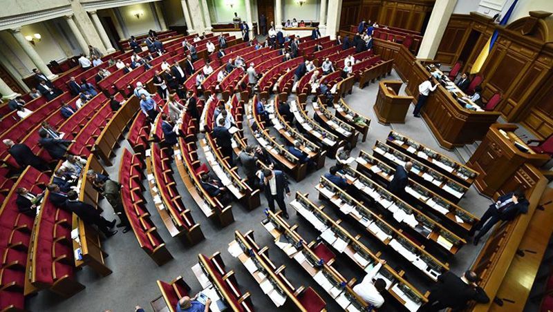 В Раде приняли новый закон о местных выборах