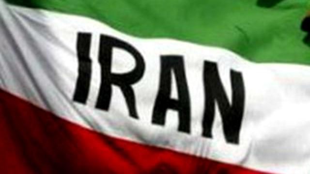 Иран получит доступ к своим замороженным активам
