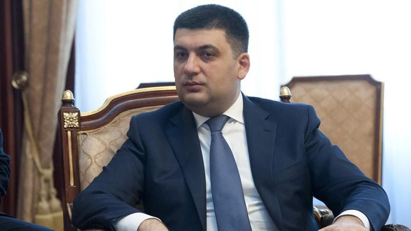 Гройсман міг би стати мером Києва, — Луценко Гройсман міг би стати мером Києва, — Луценко