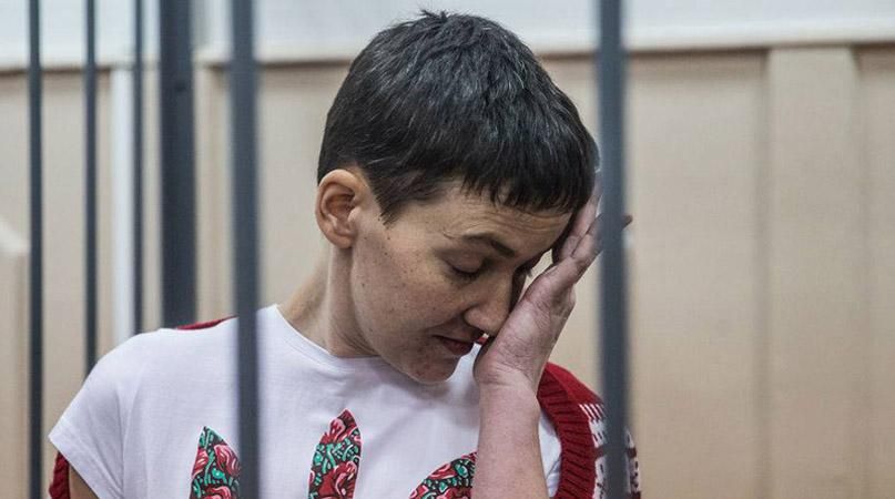 МИД отреагировал на решение судить Савченко в российском Донецке