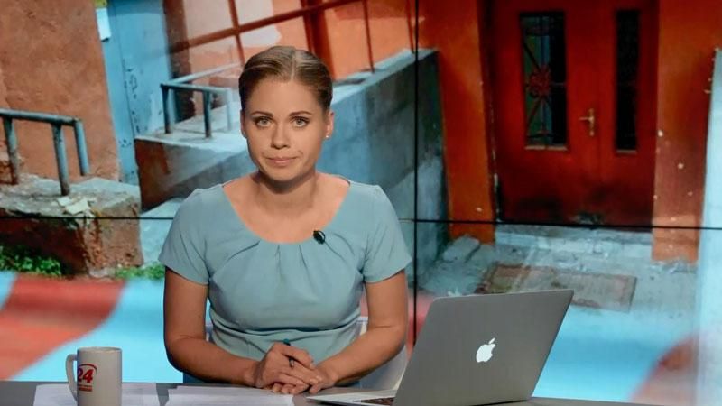 Підсумковий випуск новин 14 липня станом на 21:00