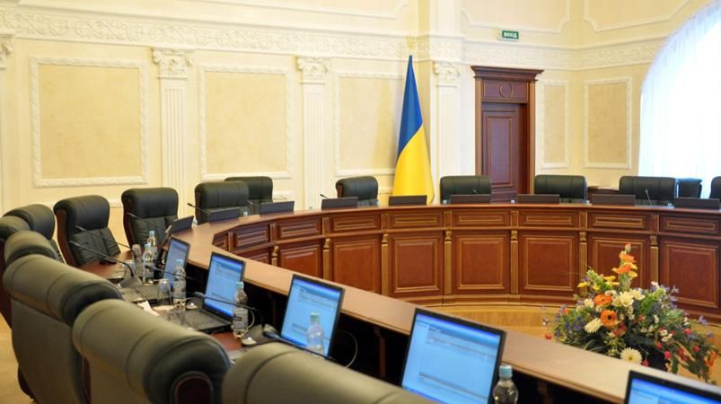 Высший совет юстиции принял решение о массовом увольнении судей Высший совет юстиции принял решение о массовом увольнении судей