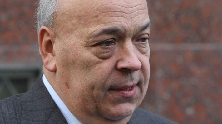 Москаль поменяет место работы, — СМИ Москаль поменяет место работы, — СМИ