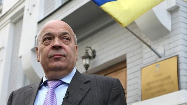 В "Блоке Петра Порошенко" подтверждают переезд Москаля в Закарпатье В "Блоке Петра Порошенко" подтверждают переезд Москаля в Закарпатье