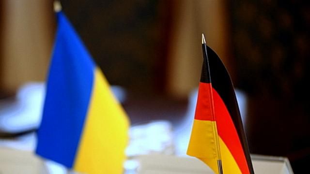 Німеччина виділить Україні півмільярдний кредит