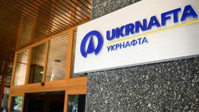 Коломойский хочет, чтобы "Укрнафту" возглавил его "британский агент", — Лещенко