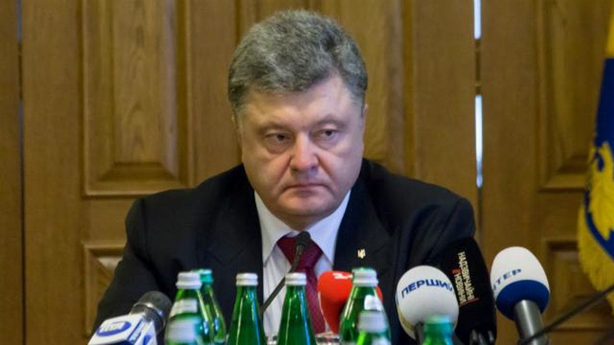 Порошенко їде на Закарпаття Порошенко їде на Закарпаття