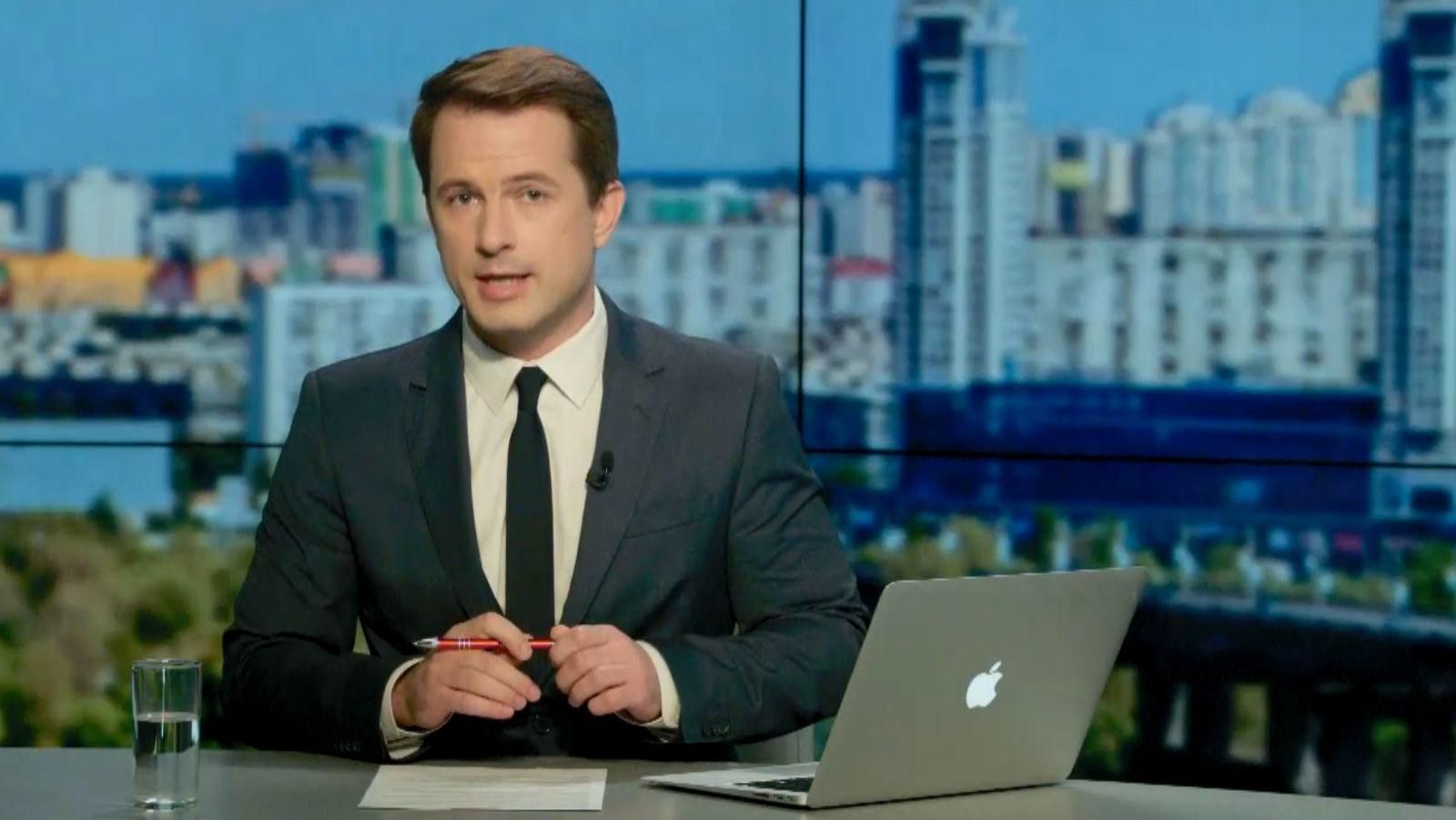 Випуск новин 15 липня станом на 16:00