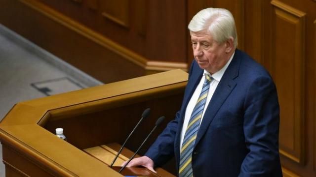 Антикорупційний Комітет ВР рекомендував висловити недовіру Шокіну 