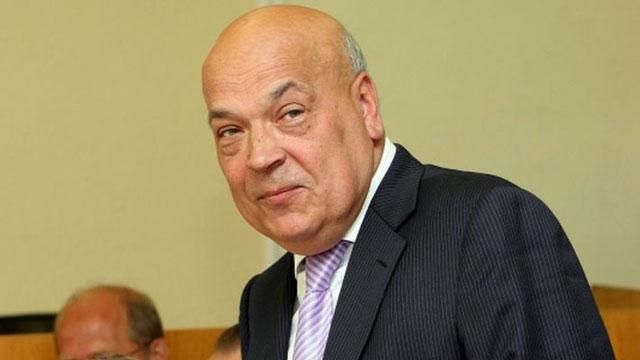 Соцсети отреагировали на назначение Москаля Соцсети отреагировали на назначение Москаля