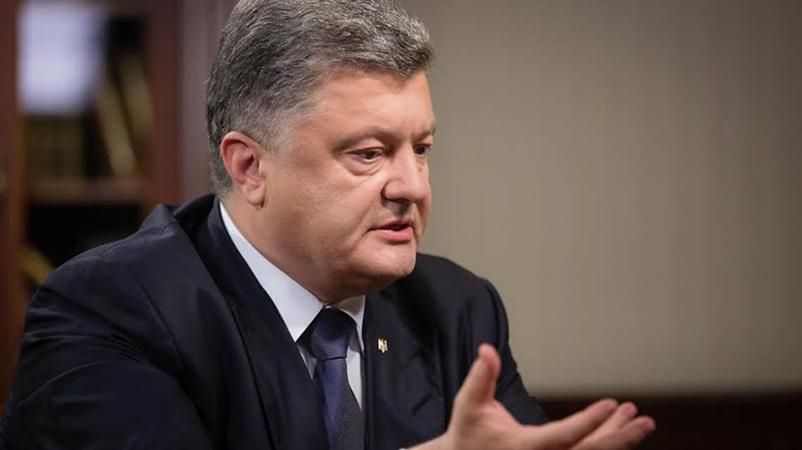 Порошенко приїхав на розбірки в Ужгород (Онлайн) 