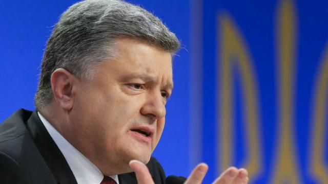 Так продолжаться дальше не будет, — Порошенко запланировал кадровую чистку в Закарпатье