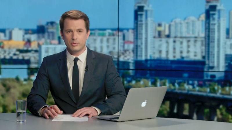 Випуск новин 15 липня станом на 18:00