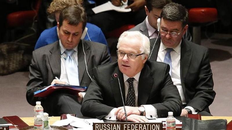 Чуркін переконаний — Росії трибунал щодо Боїнга не загрожує