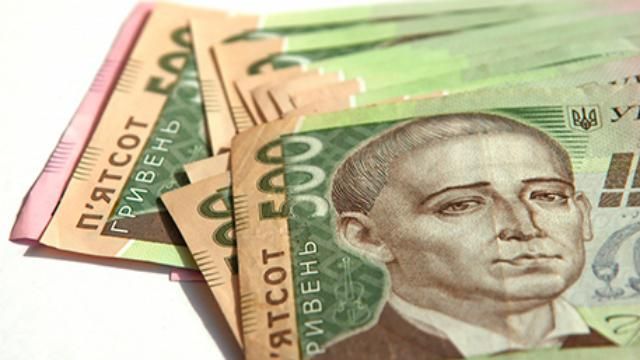 Податківці впіймали кур’єра "конверта" з двома мільйонами "відмитих" гривень Податківці впіймали кур’єра "конверта" з двома мільйонами "відмитих" гривень