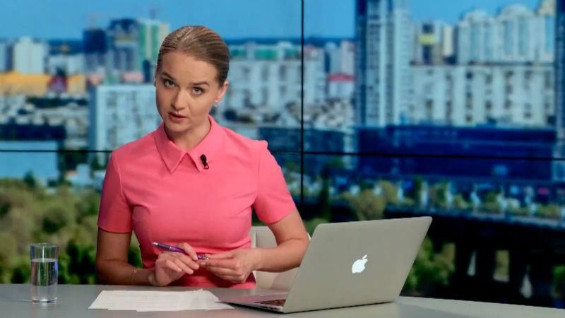Випуск новин 15 липня станом на 20:00