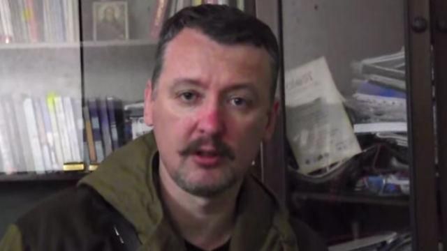 На Гіркіна подали в суд через збитий Boeing: вимагають грошову компенсацію На Гіркіна подали в суд через збитий Boeing: вимагають грошову компенсацію