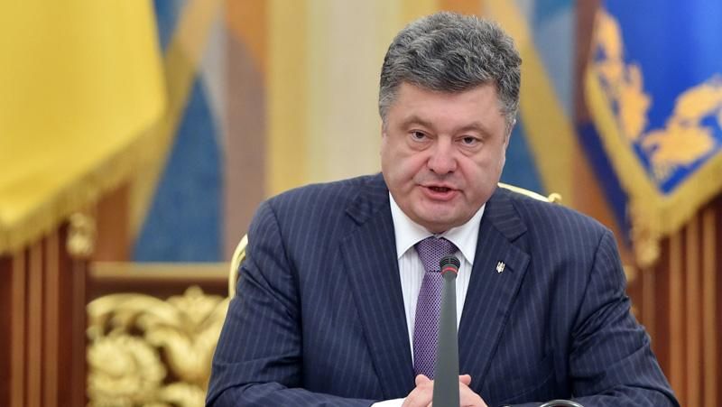 Особый статус Донбасса могут закрепить в Конституции Особый статус Донбасса могут закрепить в Конституции