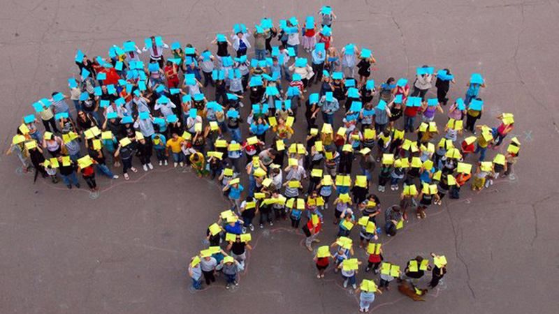 Декларации о государственном суверенитете Украины — 25 лет Декларации о государственном суверенитете Украины — 25 лет