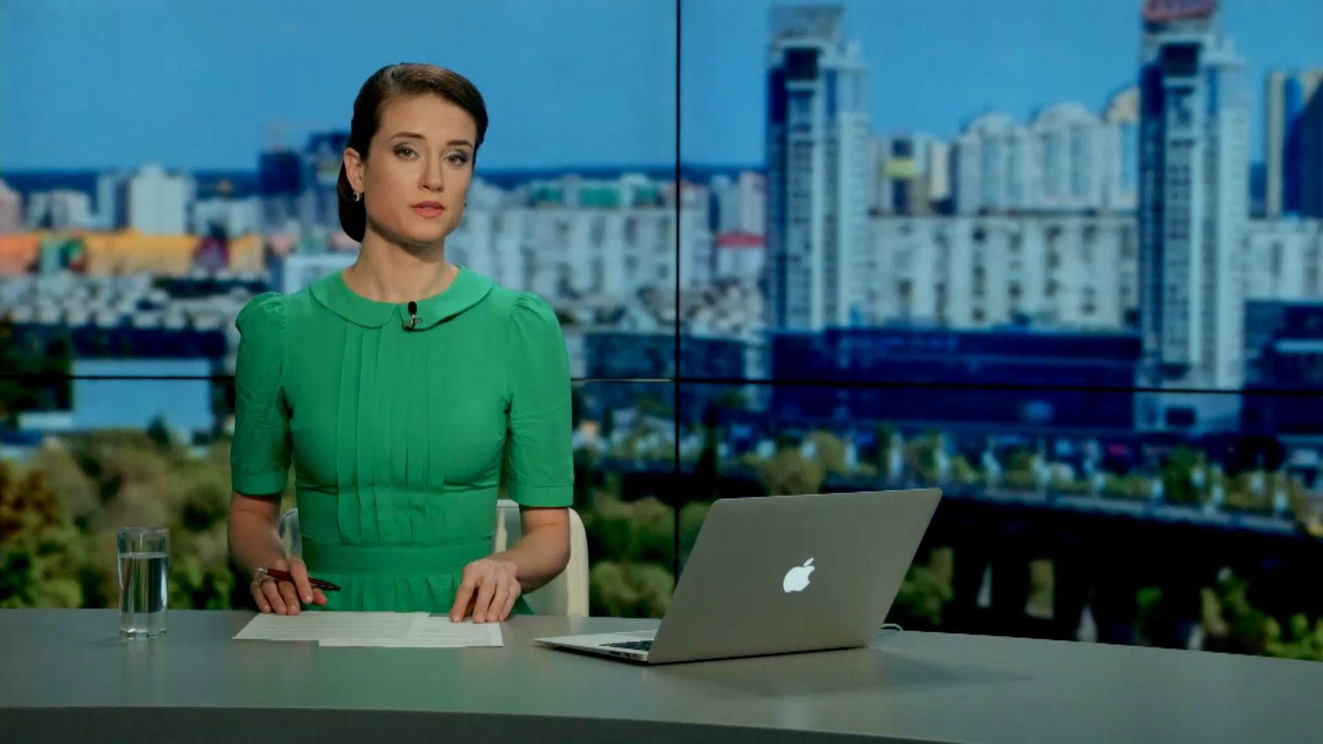 Випуск новин 16 липня станом на 12:00