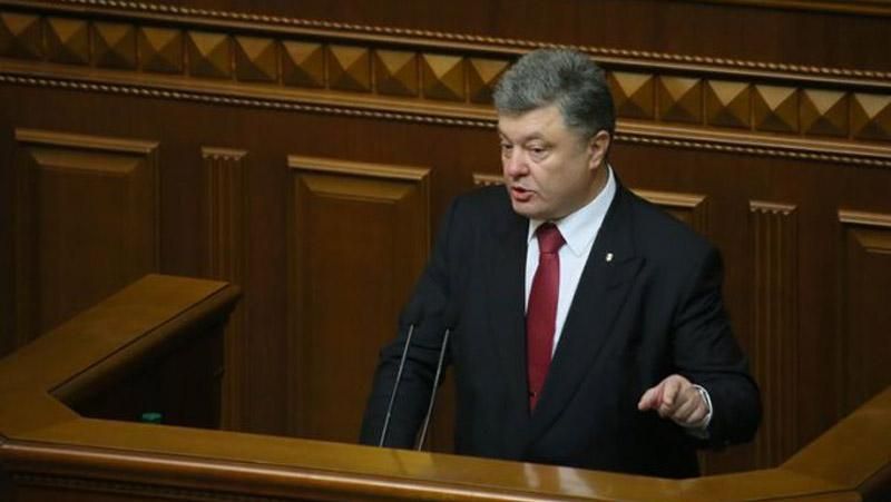 На мене ніхто не тисне, — Порошенко в Раді На мене ніхто не тисне, — Порошенко в Раді