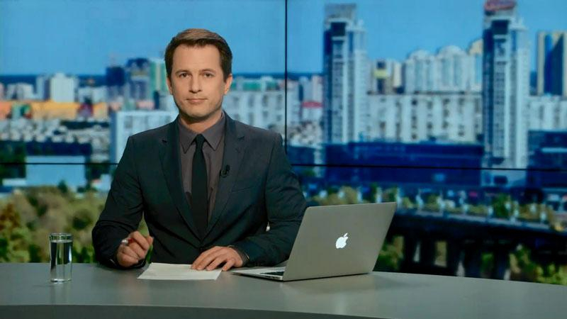 Выпуск новостей 16 июля по состоянию на 14:00 - 16 июля 2015 - Телеканал новин 24