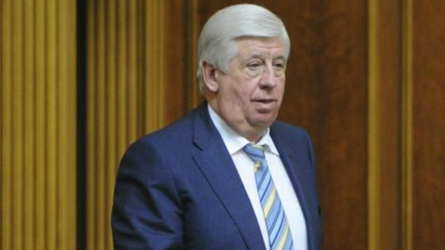 Шокін звільнив скандальних прокурорів-хабарників Шокін звільнив скандальних прокурорів-хабарників