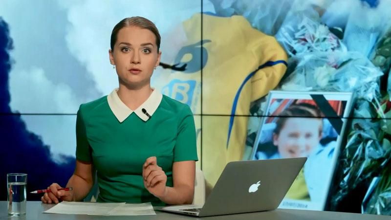Выпуск новостей 16 июля по состоянию на 15:00