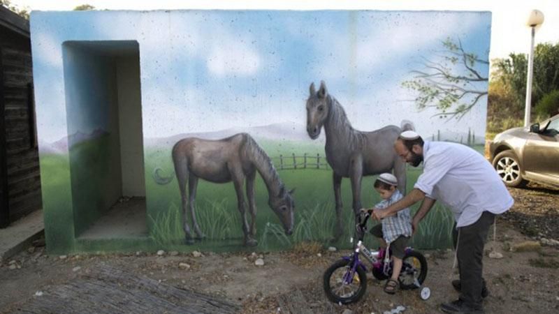 Бомбоубежище как произведение искусства Бомбоубежище как произведение искусства