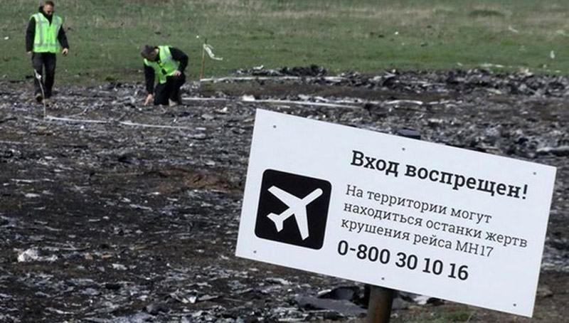 В СБУ сообщили, когда назовут виновных в катастрофе Боинга на Донбассе