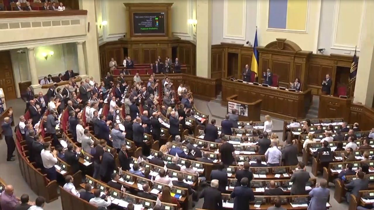 Рада має талант. Як нардепи у декламуванні віршів змагались