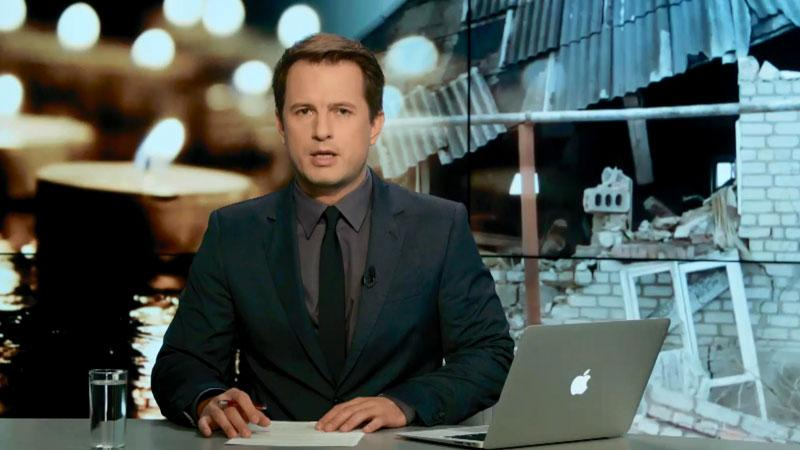 Выпуск новостей 16 июля по состоянию на 16:00 - 16 июля 2015 - Телеканал новин 24