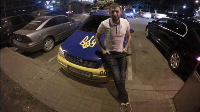 Парасюк порушив правила навмисне, щоб перевірити поліцію Парасюк порушив правила навмисне, щоб перевірити поліцію