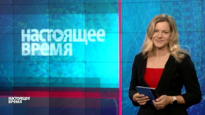 Настоящее время. Греческие коктейли Молотова, что может произойти в тюрьме