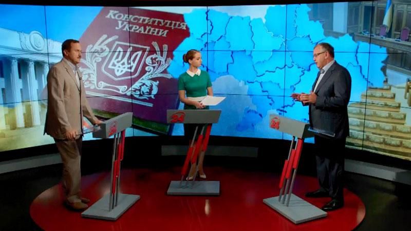 Скрестили ужа с ежом, — Гриценко об изменениях в Конституцию Скрестили ужа с ежом, — Гриценко об изменениях в Конституцию