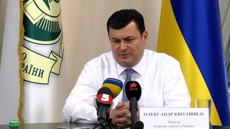 Квиташвили уже не уходит в отставку