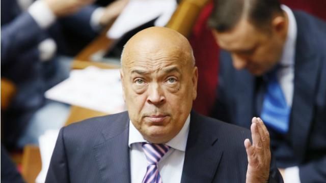 Украинцы верят в Москаля, но Йовбака не забыли, — опрос Украинцы верят в Москаля, но Йовбака не забыли, — опрос