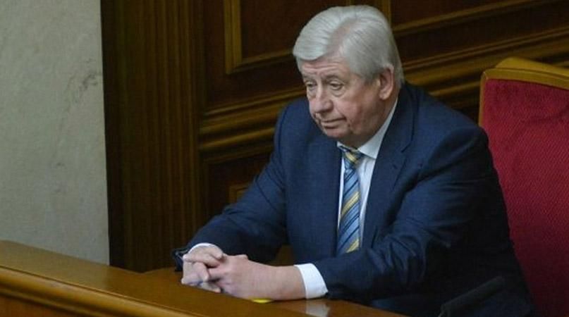 Експерт пояснив, чому відставки Шокіна не буде Експерт пояснив, чому відставки Шокіна не буде